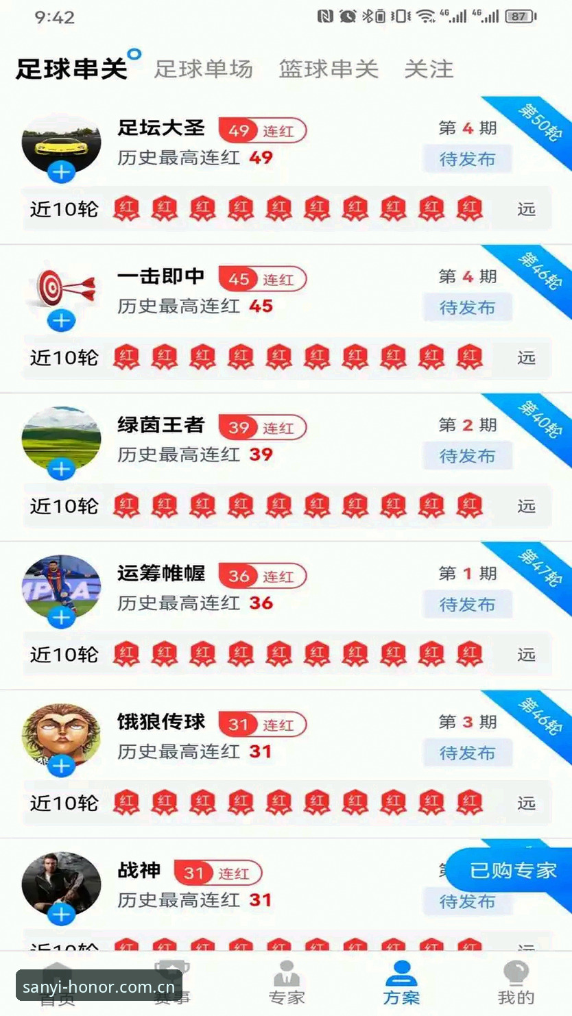 三亿体育电脑版 资深用户分享:三亿体育电脑版使用心得,从下载到畅玩的完整体验