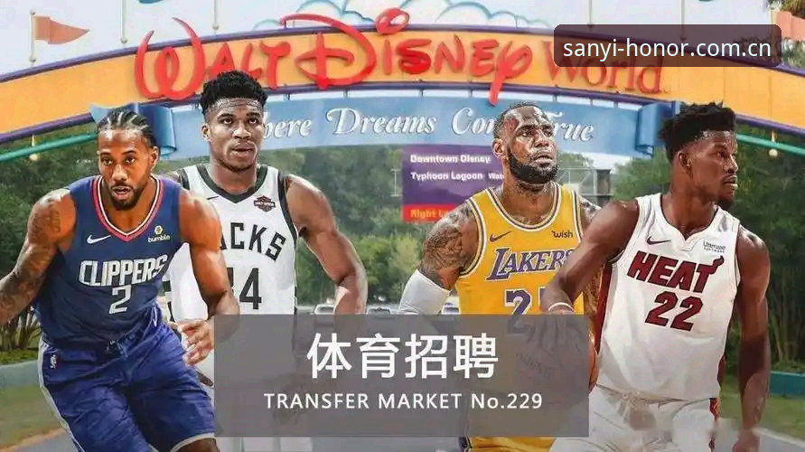 三亿体育安全吗教程 三亿体育安全吗?资深技术评测员带你做对比分析