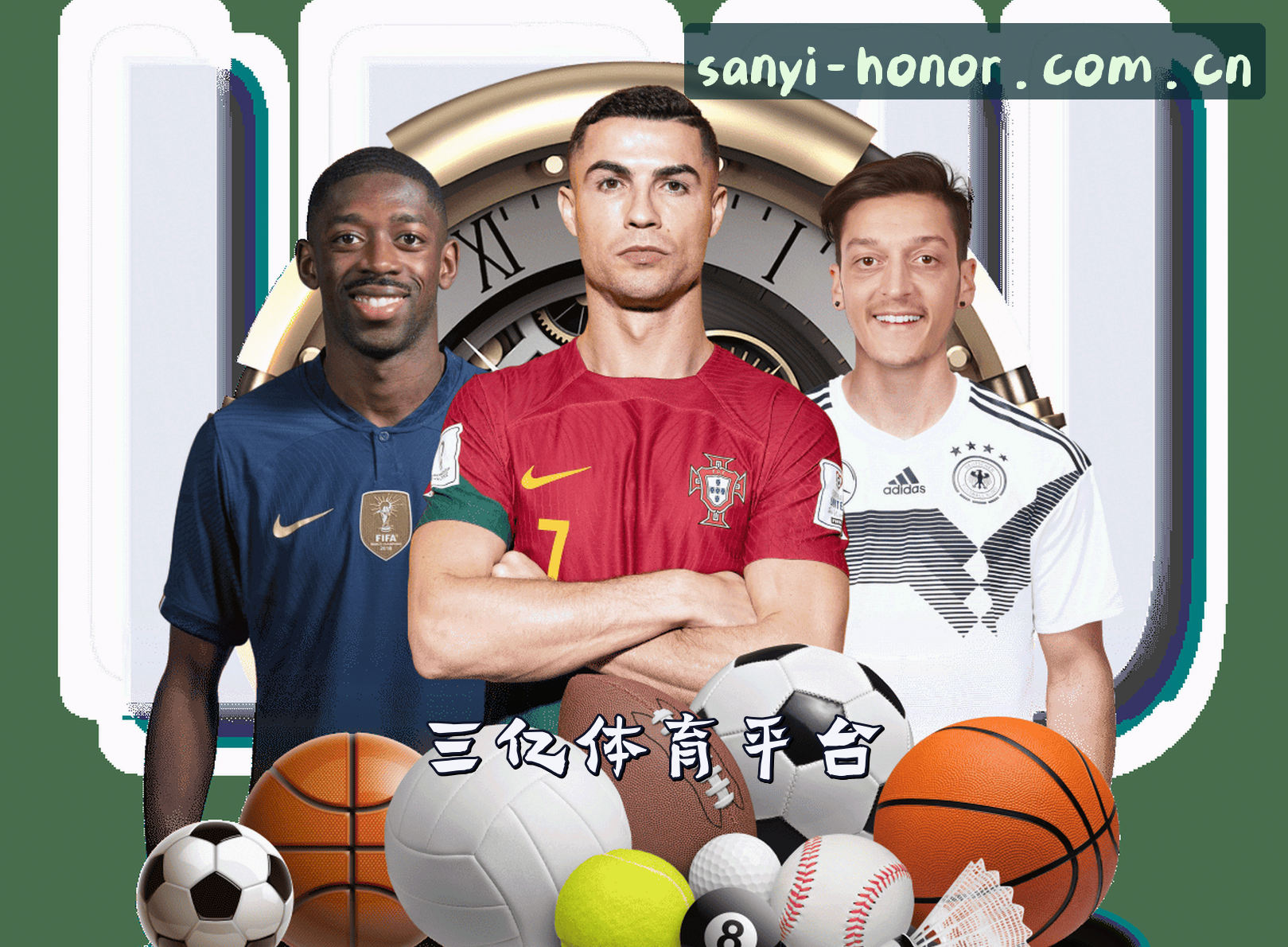 关于我们