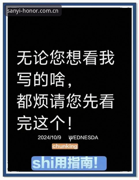 三亿体育电脑版常见问题 三亿体育电脑版常见问题详解:从安装到使用的全方位指南